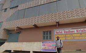Hotel Radhey Krishna